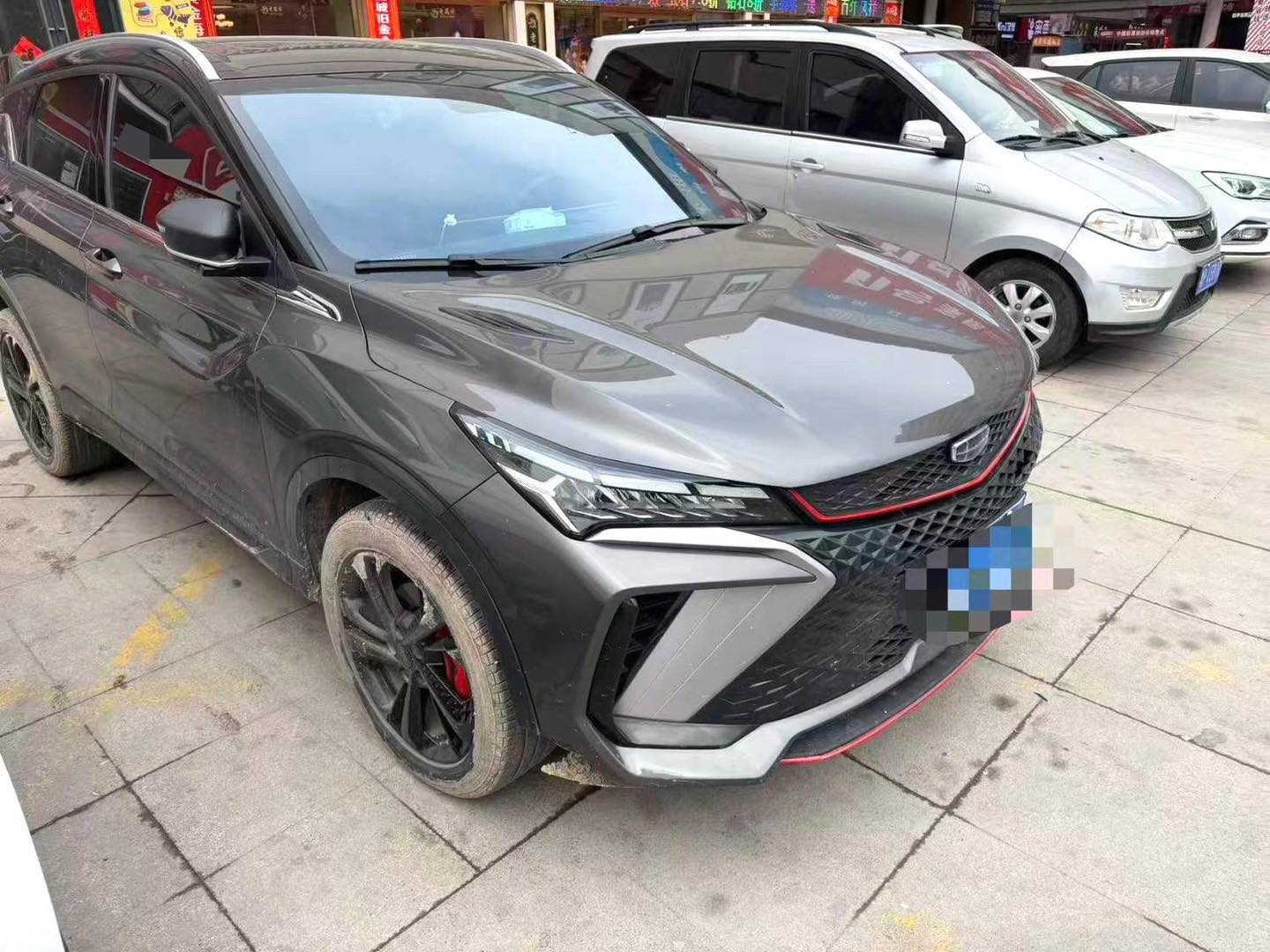 GELLY COOLRAY COOL CHAMPION